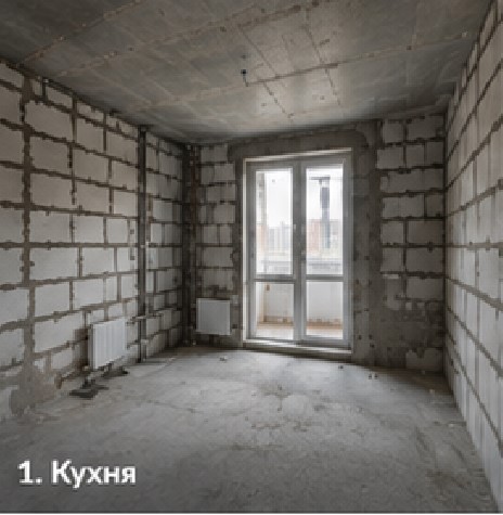 До