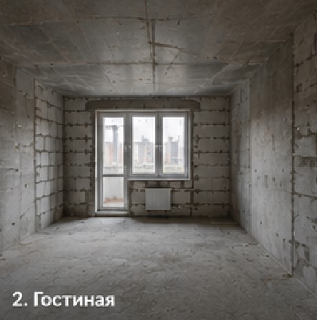 До
