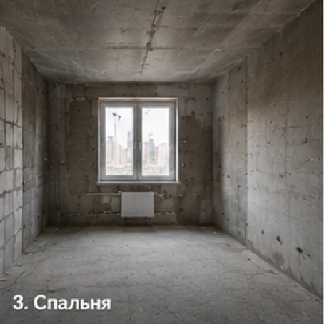 До